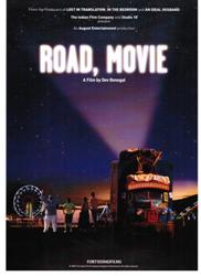 Road, movie