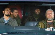 Four lions - Película