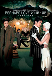 Perhaps Love - DVD