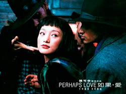 Perhaps Love - DVD