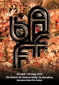 BAFF - Festival de cine asiático de Barcelona