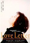 Love  letter