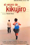 El verano de Kikujiro