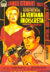 La ventana indiscreta