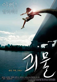 The host