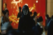 Death Note