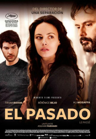 El pasado afiche