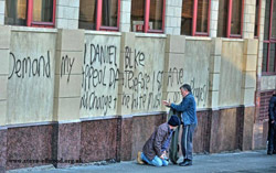 I, Daniel Blake. Fotograma