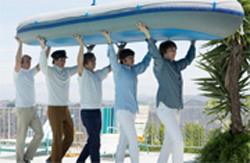 Película sobre los Beach Boys, Love and Mercy
