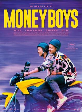 MoneyboysCartel