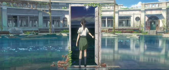 Suzume plano