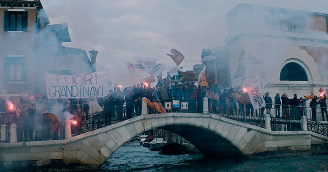 Venecifrenia, imagen