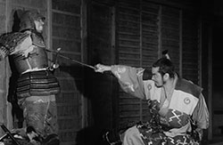 samurai katana