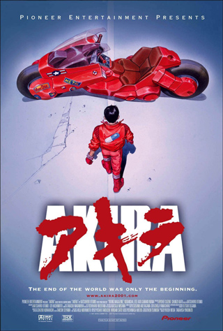 Cartel de la película Akira
