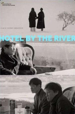 Cartel de la película El hotel a orillas del río