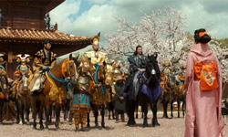La leyenda del samurai - 47 Ronin