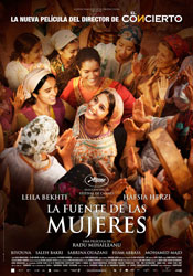 Cartel de la película La fuente de las mujeres