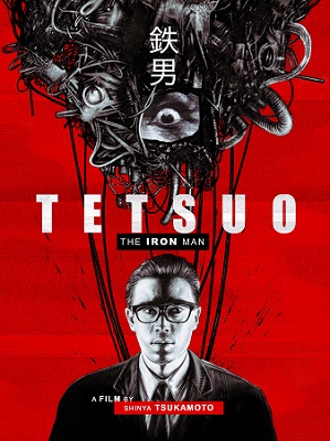 Póster de Tetsuo, the iron man