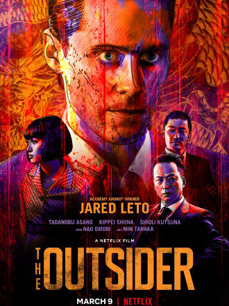 Cartel promocional de The Outsider