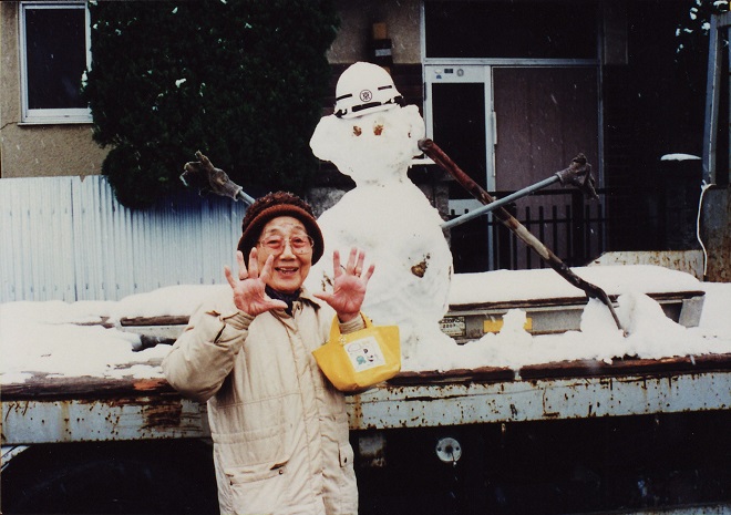 Katatsumori