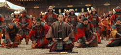 47 ronin