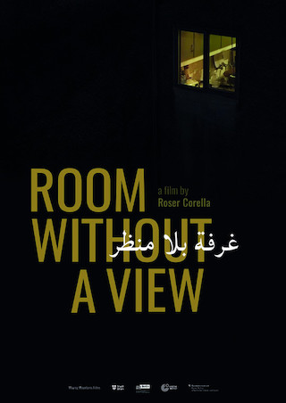 RoomwithoutaViewCartel