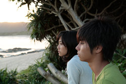 Aguas tranquilas, de Naomi Kawase