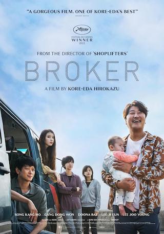 BrokerCarte