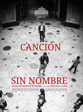 Cartel Canción sin nombre