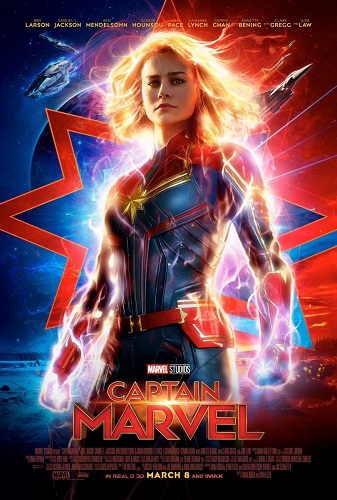 Póster promocional de Capitana Marvel