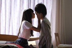 Imagen de la película El mundo de Kanako