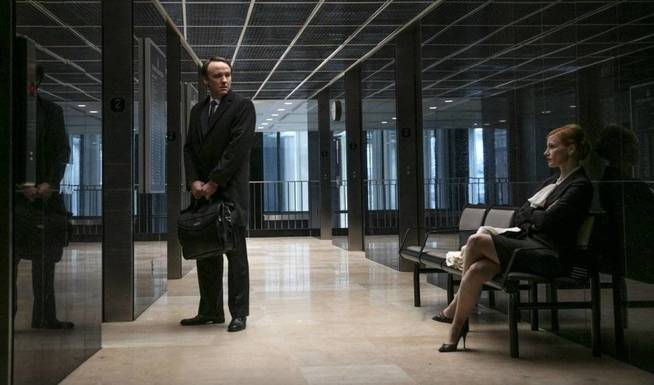 Imagen de El caso Sloane