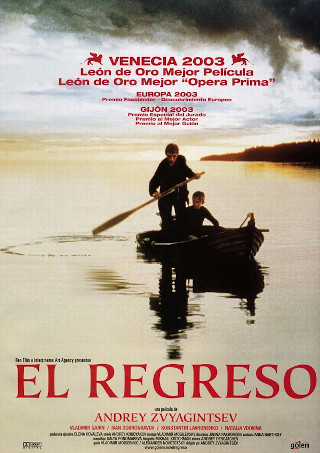 El regreso afiche
