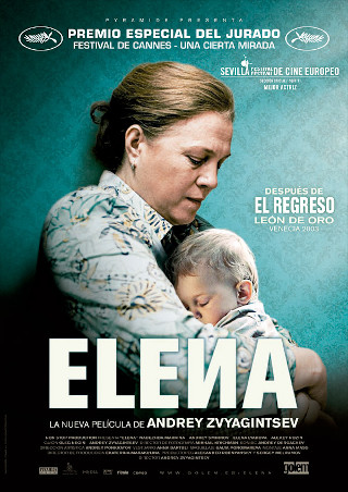 Elana afiche