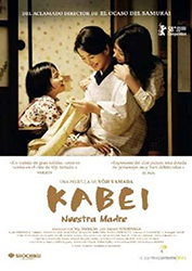Kabei_cartel