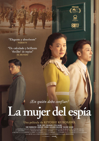 La mujer del espía afiche