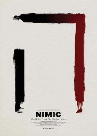 NimicCartel