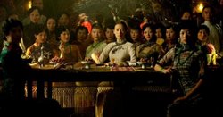 The Grandmaster - 3
