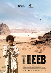 Theeb_cartel