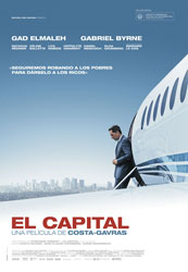 El capital de Costa Gavras