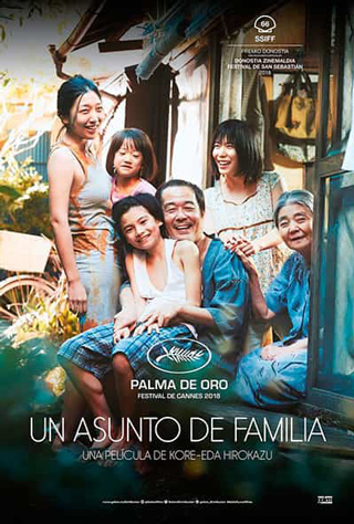 Cartel de la película Un asunto de familia