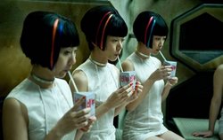 cloud atlas 3
