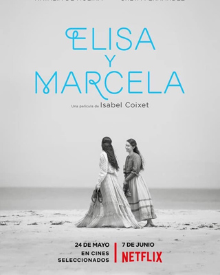 Elisa y Marcela