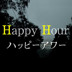 happy-hour