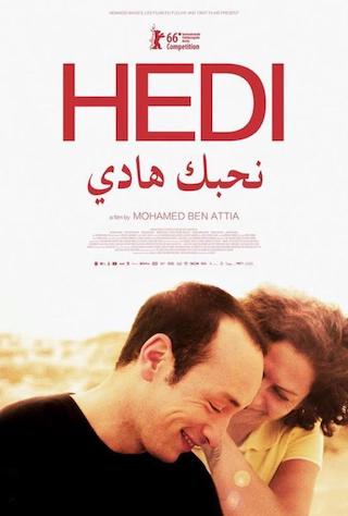 Hedi, un viento de libertad. Cartel