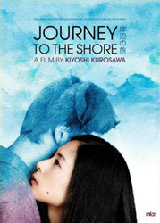Journey to the Shore