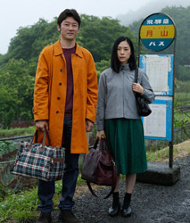 Fotograma de Journey to the shore