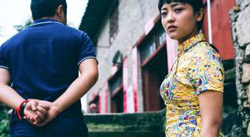 Lu bian ye can