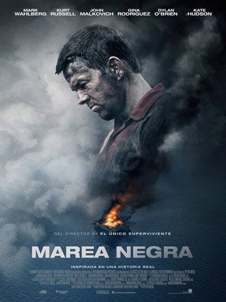 Cartel de la película Marea negra