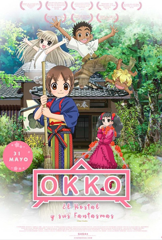 Okko, el hostal y sus fantasmas - Cartel